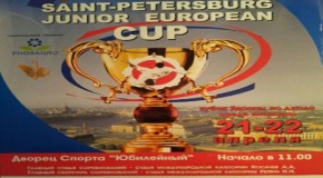 Nadomak postolju u Rusiji